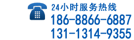 東莞市新創(chuàng)勝實(shí)業(yè)有限公司